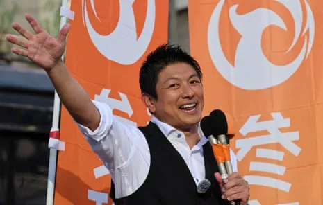 Japan First: The Emergent Clout of a Mini-Trump Figure During a Demographic Decline