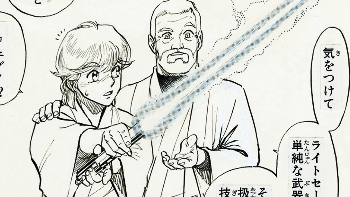 28 Years Later, The Prize-Winning Star Wars Manga Receives a Stunning New Edition